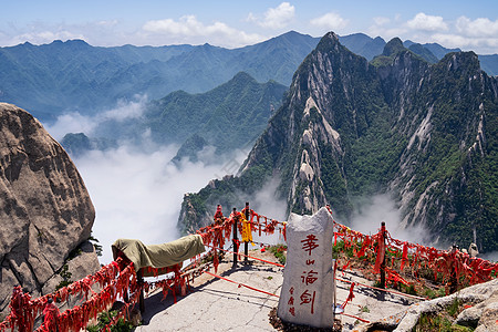 秦岭山脉陕西5A景区西岳华山论剑背景