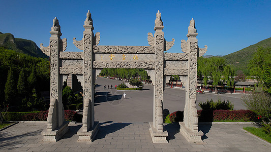 5A景区娲皇宫牌坊大门背景图片