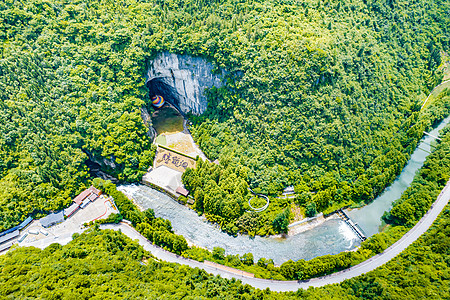 航拍湖北恩施利川腾龙洞避暑纳凉圣地全景摄影配图图片