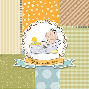 男婴淋浴卡插图图片