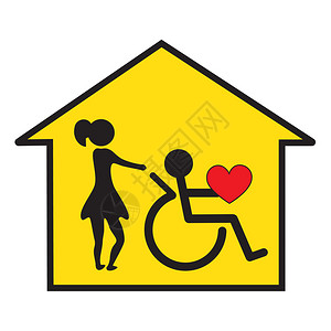 残疾符号的家庭护理图片