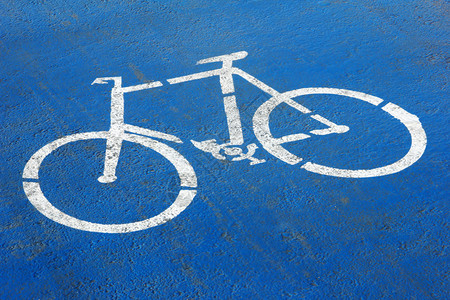 自行车道的标志图片