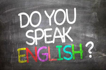 你会说英语吗背景图片