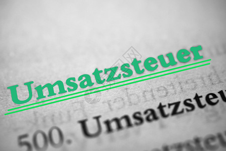 Umsatzsteuer是德图片