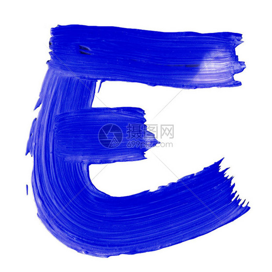 在白色背景上用蓝色颜料绘制的字母E丙烯颜料油画颜料粗刷图片