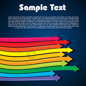 彩色箭头的插图图片