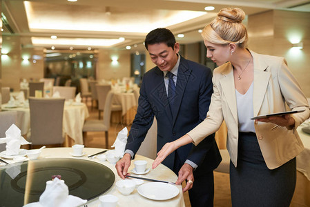 餐饮策划婚礼策划人和宴会经理背景