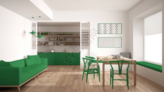 极简主义厨房和客厅配有沙发桌椅白色和绿色图片