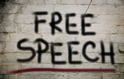 言论自由概念背景图片