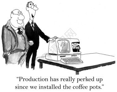 自从我们安装了咖啡壶生产就真的提前了图片