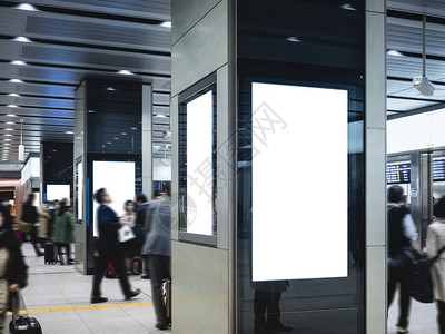 MockupBlankLcd屏幕在公共建筑中的Ba设计图片