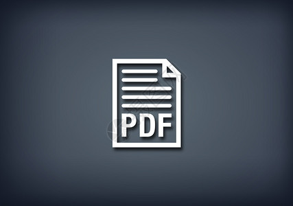 PDF文件图标图片