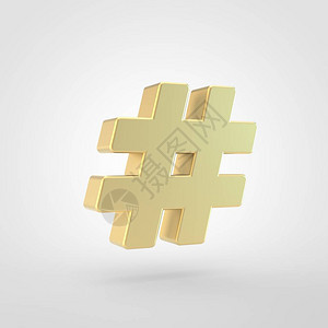 Hashtag图标3d金标签符号转换图片