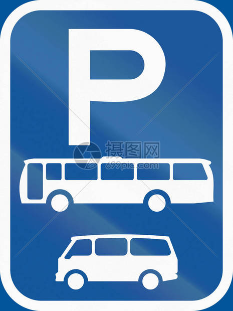 在非洲博茨瓦纳使用的路标公共汽车和小型公共图片