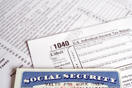 1040表1040表格社会保障税图片