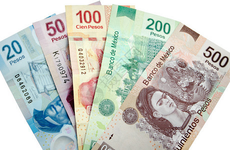 墨西哥比索白背景孤立的钞票图片