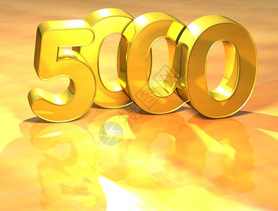 3D黄金排名第5000号图片
