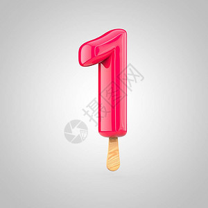 一号冰淇淋3D的水果汁冰淇淋字体与木棍隔绝图片