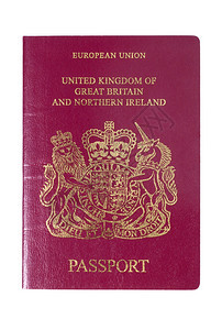英国欧盟护照的封面图片