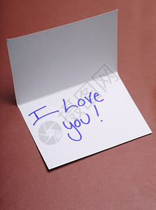 一张手写的便条说我爱你图片