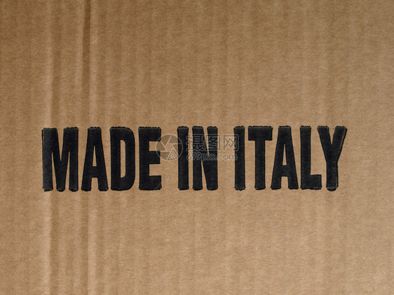 意大利制造的棕色瓦楞纸板图片