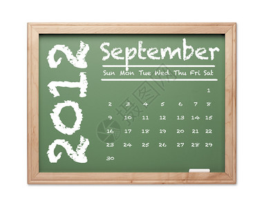2012年9月绿色圆板上的日历超过白色背景20图片