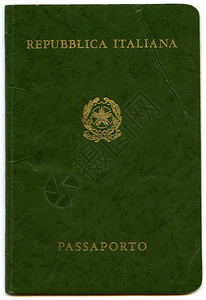 旧意大利护照图片