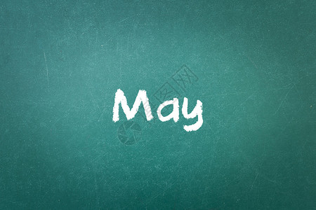 绿色黑板与手写的文字注5月图片