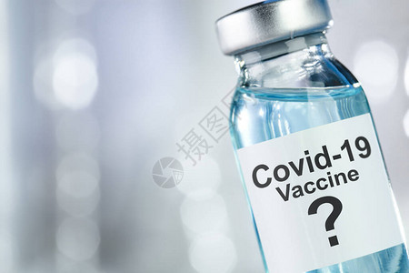 Covid19的Corona疫苗瓶子的图片