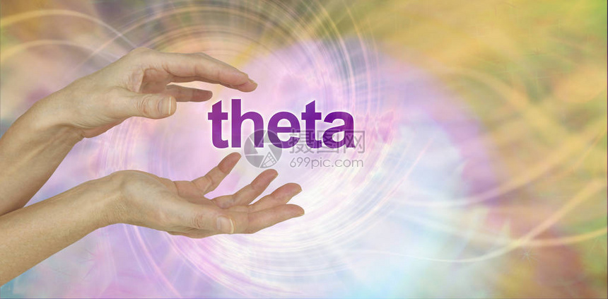 女用手围着TETA关于粉和金能量旋涡回格隆的文字图片