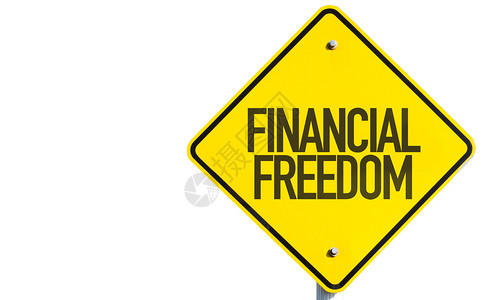金融自由标志在白色背景图片