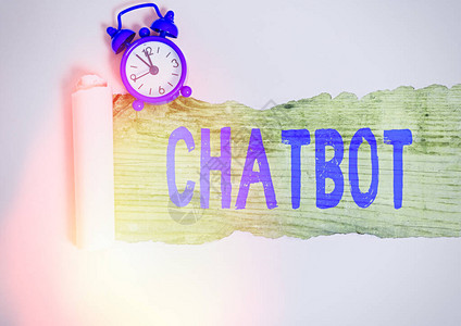 显示Chatbot商业概念的写作注释图片