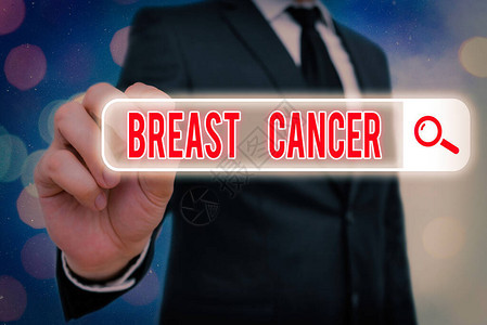 显示乳腺癌的书写笔记乳腺细胞失控疾病的商业概念网络搜索数字信息未来图片