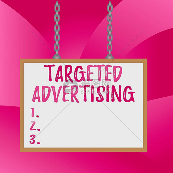 手写文本有针对广告基于消费者活动的概念照片在线广告白板矩形框空白附加表图片