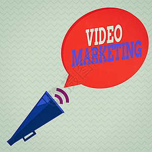 概念含义是指利用视频宣传和推销产品或服务图片