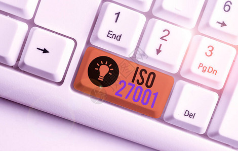 手写文本Iso27001信息安全分析系统的概念照片规范白色pc键盘图片