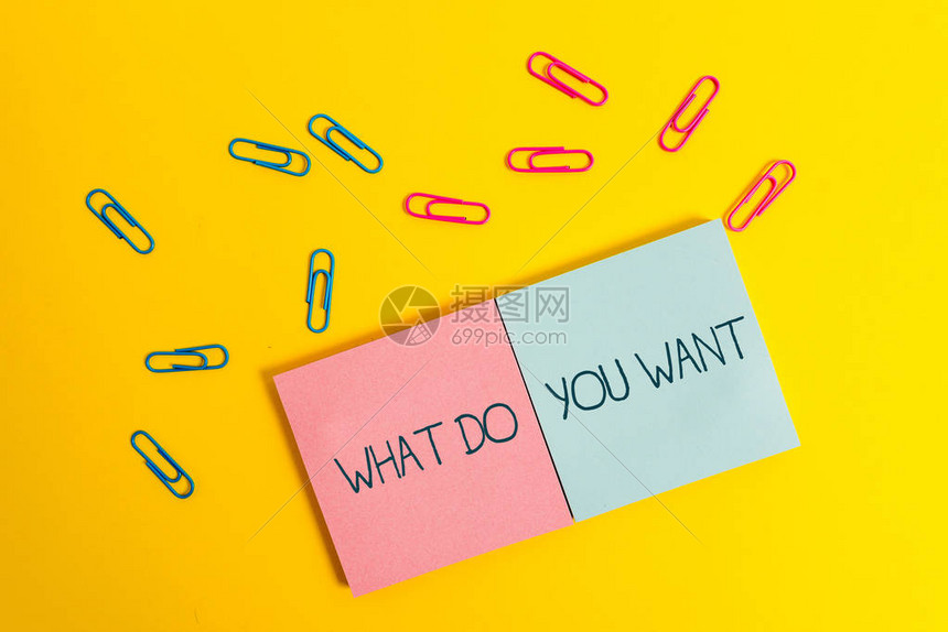 写笔记显示你想要什么用于向某人提供某些东西或询问他们的需要的商业概念彩色方形空白便签本图片