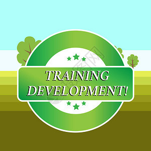 概念手写显示培训发展概念意义学习和扩展技能和知识计划彩色圆形标签星图片