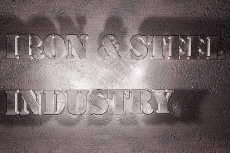 钢立体字3D的铁底IRONSSTEEL工业公背景