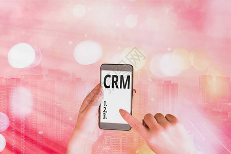 Crm管理一个组织的亲子关系相互作用的商业照片文本战略CR图片