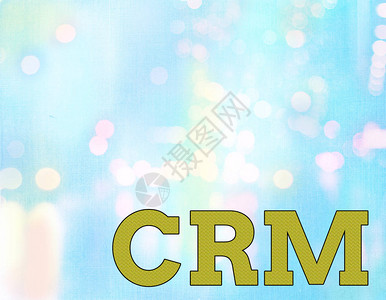 Crm组织亲子关系相互作用分析战略业务概念说明Crm图片
