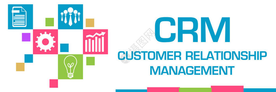 CRM客户关系管理文本根据图片