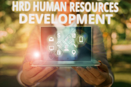 写笔记显示人力资源分析资源开发帮助员工发展示技图片
