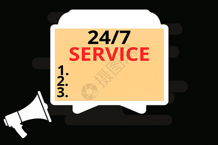 手写文本24或7Service概念照片总是可以持续为运行者服务图片