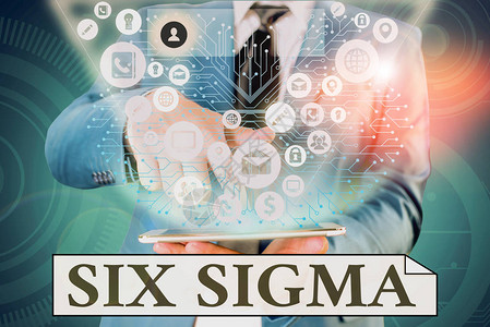 6Sigma概念式成套分析技术照片合集图片