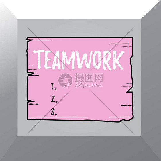 概念手写显示团队合作概念意义一组展示谁同心协力木板槽图片