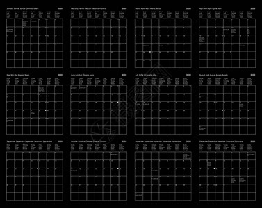 年黑色日历图片