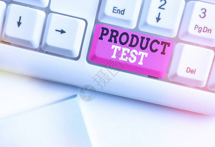 显示产品测试的概念手写衡量产品能或能的图片