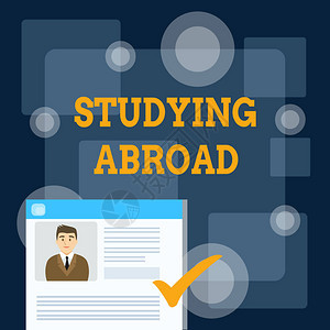 写笔记显示出国留学在国外学习的商业概念以颜色标记的候选人的图片