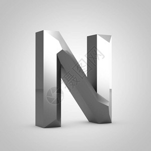 金属字母N大写轮廓分明的字体上白色孤立3d背景图片